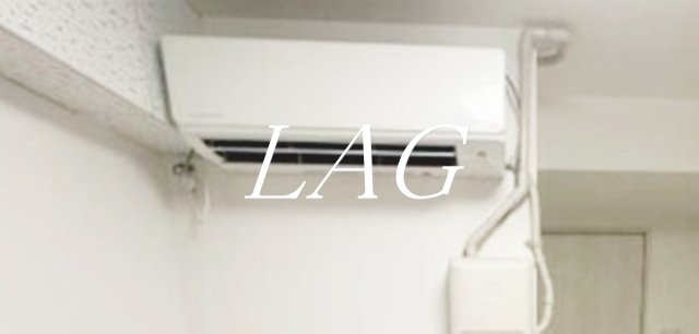 その他設備　エアコンです。