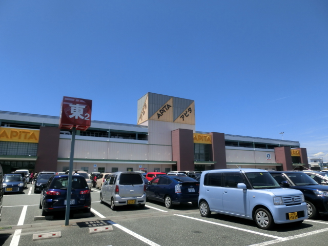 ショッピングセンター　プレ葉ウォーク浜北 アピタ浜北店（ショッピングセンター）まで386m