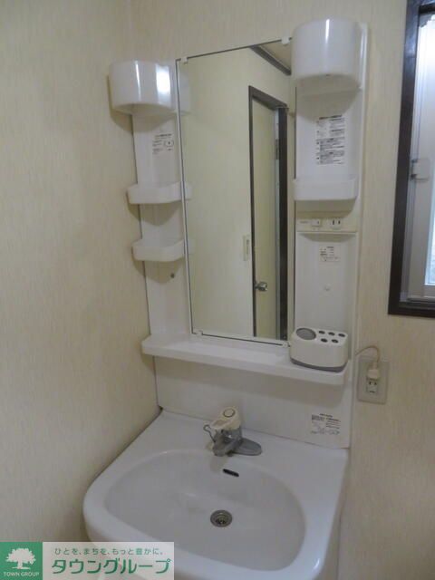 洗面設備　★お部屋探しは、タウンハウジング多摩センター店へ★