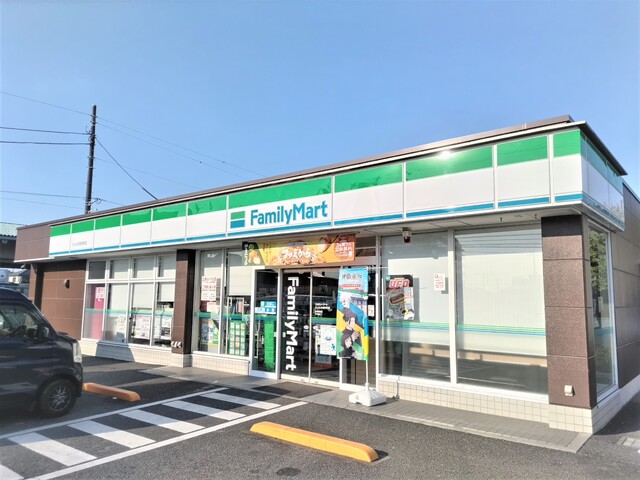 コンビニ　ファミリーマート　さいたま別所町店（コンビニ）まで600m