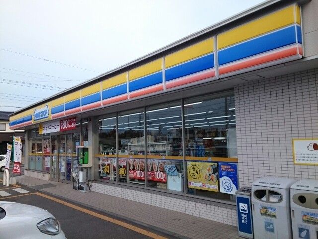 コンビニ　ミニストップ矢中店（コンビニ）まで600m