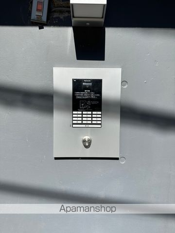 その他共有部分　その他共有部分