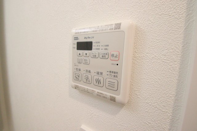 バス・シャワールーム　※別号室の参考写真、現況優先※