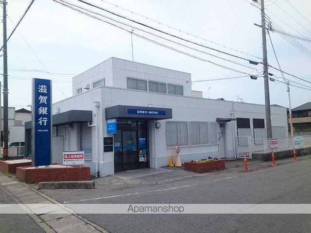 銀行　滋賀銀行八幡西代理店（銀行）まで320m