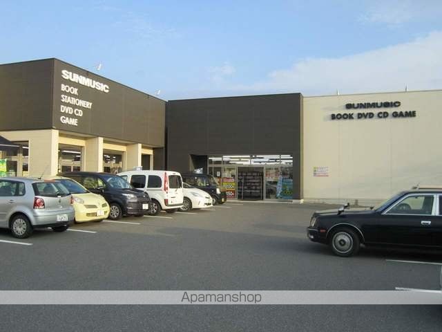 レンタルビデオ　サンミュージック近江八幡店（レンタルビデオ）まで185m