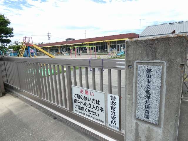 銀行　浜松磐田信用金庫　竜洋支店（銀行）まで1477m
