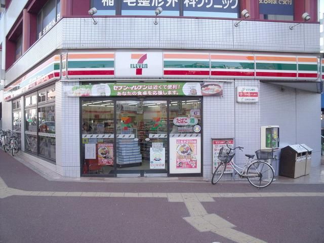 コンビニ　セブンイレブン（コンビニ）まで1000m