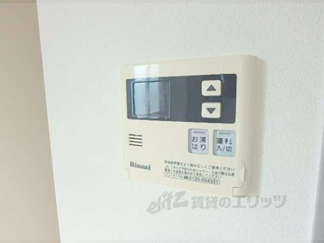 その他設備　給湯器リモコン