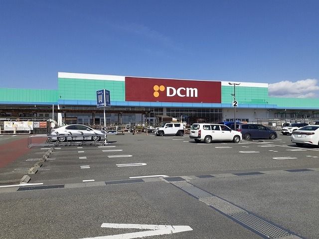 ホームセンター　DCM 南アルプス店（ホームセンター）まで800m