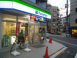 コンビニ　ファミリーマート 恵比寿駅南店（コンビニ）まで90m