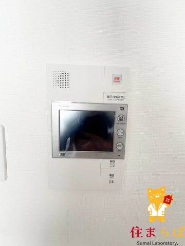 セキュリティ　安心感もチェック項目