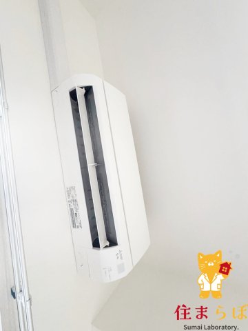 その他設備　生活に合うかが大切