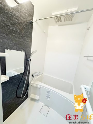 バス・シャワールーム　一日の終わりに使う場所