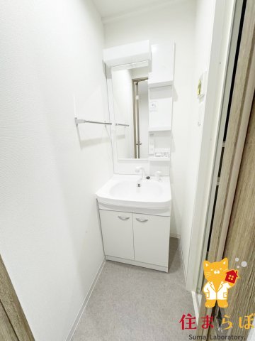 洗面設備　毎日使う場所だから