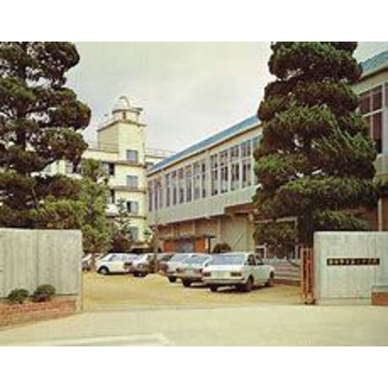 中学校　府中市立府中第二中学校（中学校）まで1472m
