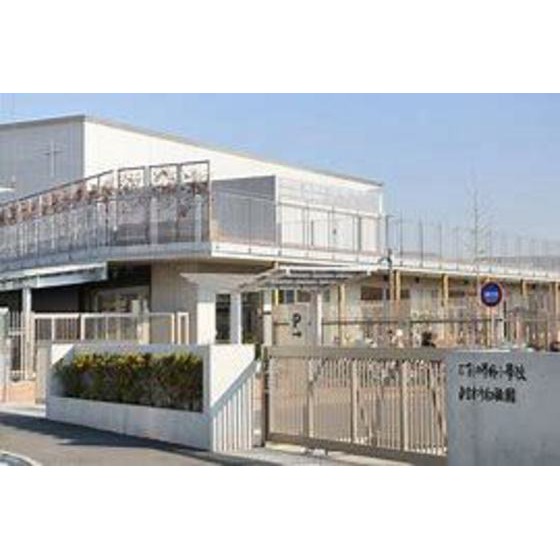 幼稚園・保育園　ひまわり幼稚園（幼稚園・保育園）まで237m