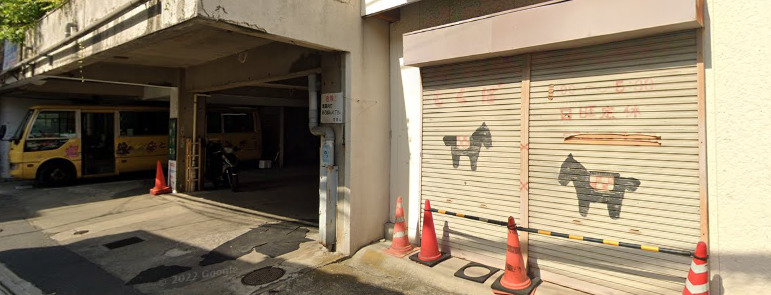 幼稚園・保育園　戸越幼稚園（幼稚園・保育園）まで782m