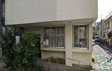 病院　ゆたか訪問看護ステーション西品川営業所（病院）まで430m