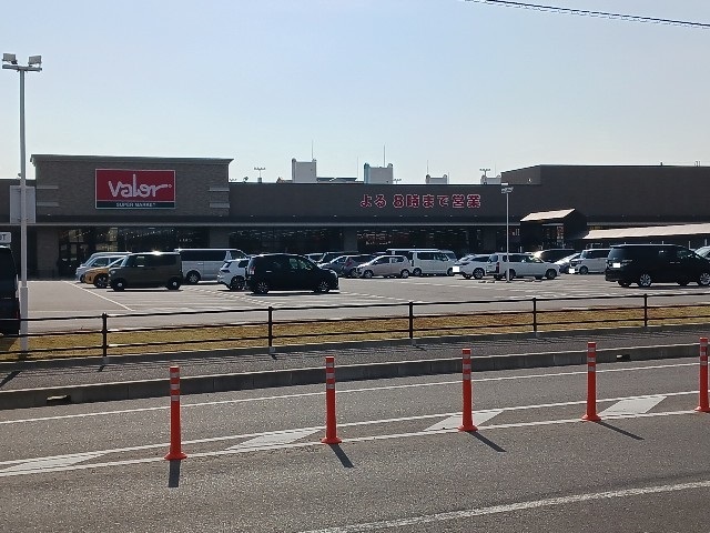 スーパー　スーパーマーケット　バロー（スーパー）まで1140m