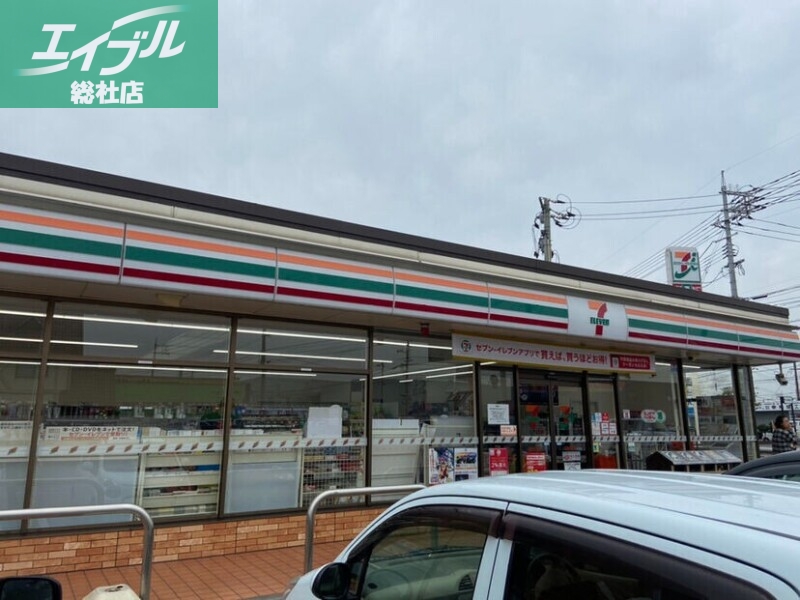 コンビニ　セブンイレブン倉敷中畝２丁目店（コンビニ）まで609m