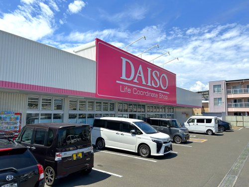 その他　ダイソー 仙台六丁の目店（その他）まで1011m