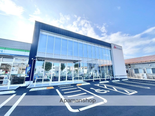 銀行　沼津信用金庫　北支店（銀行）まで585m