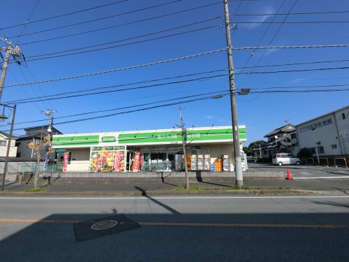 スーパー　コープみらい ミニコープ蔵波店（スーパー）まで636m