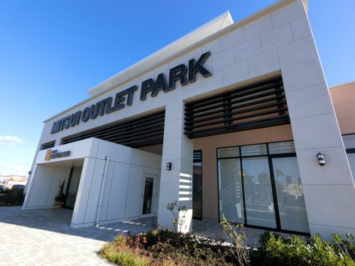 その他　三井アウトレットパーク 木更津（その他）まで6326m