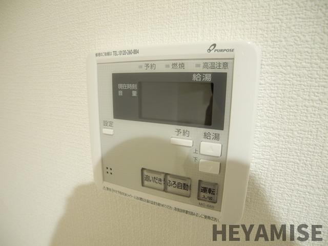 その他設備　※同物件別号室のお部屋写真です※