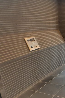 セキュリティ　レジディア市ヶ谷II