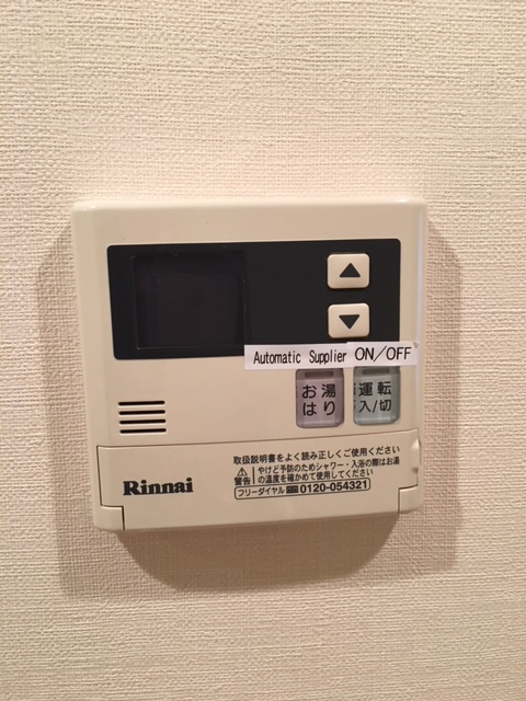 その他設備　別室参考写真