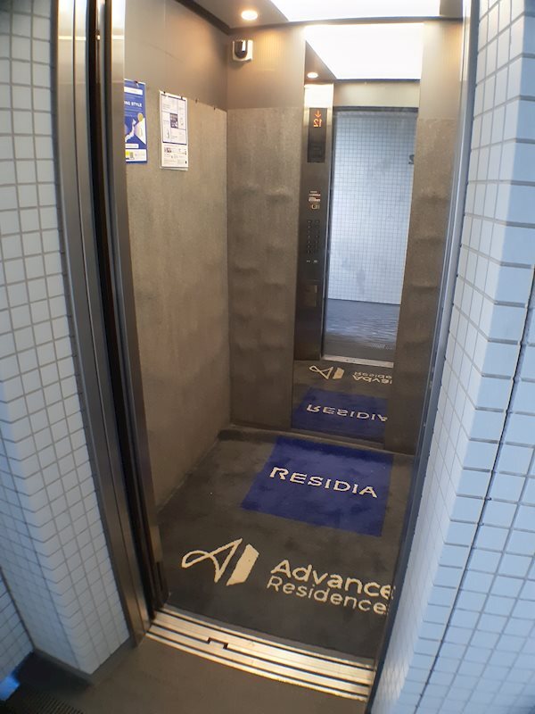 その他共有部分　レジディア市ヶ谷II