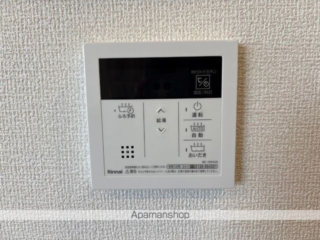 その他部屋・スペース　その他部屋・スペース