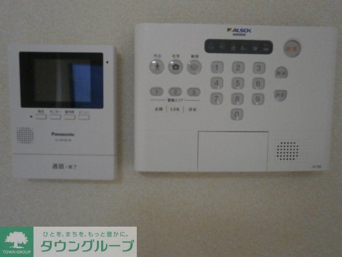 セキュリティ　設備