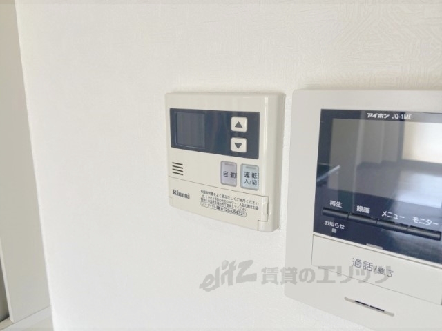 その他設備　給湯器リモコン