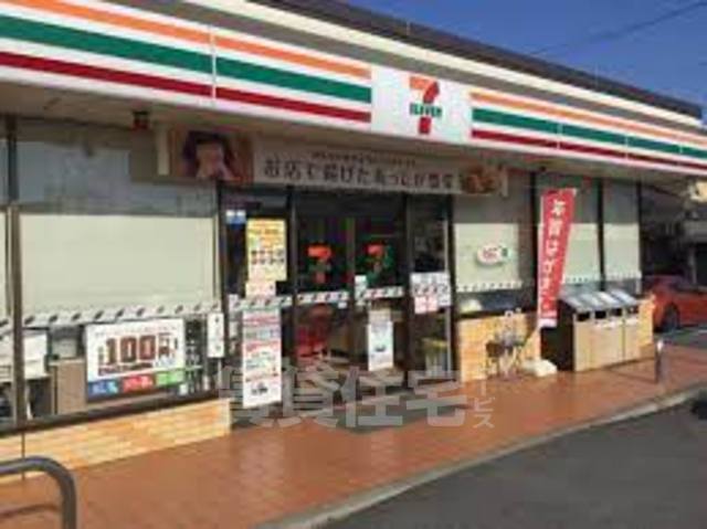 コンビニ　セブンイレブン　名古屋西日置2丁目店（コンビニ）まで223m
