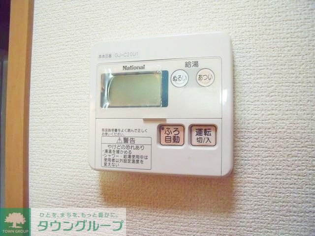 その他　お部屋探しは【タウンハウジング千葉店】にお任せ下さい♪