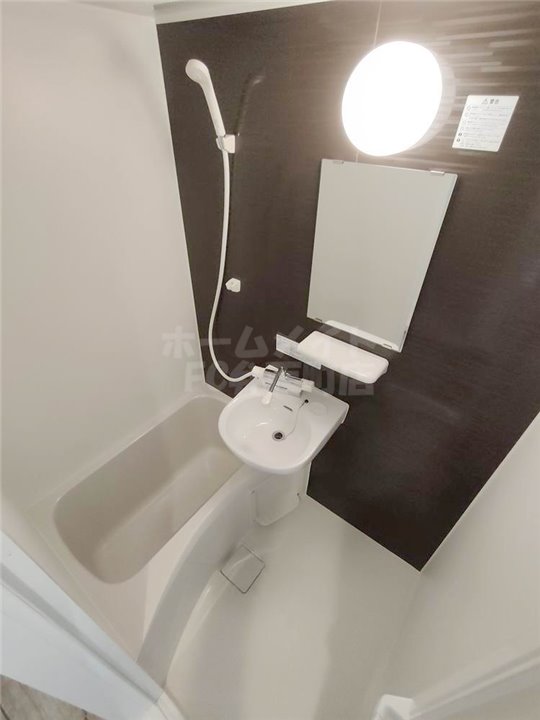 バス・シャワールーム　日々の暮らしに欠かせないお風呂です