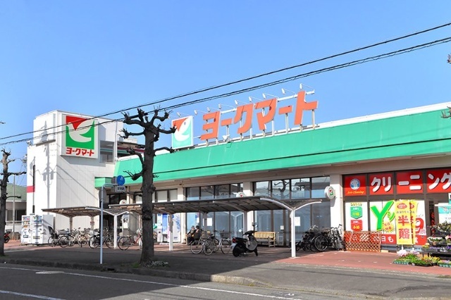 スーパー　ヨークマート鴨宮店（スーパー）まで675m