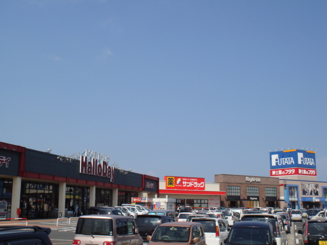 その他　ＣＯＳＴＡ行橋（その他）まで1916m