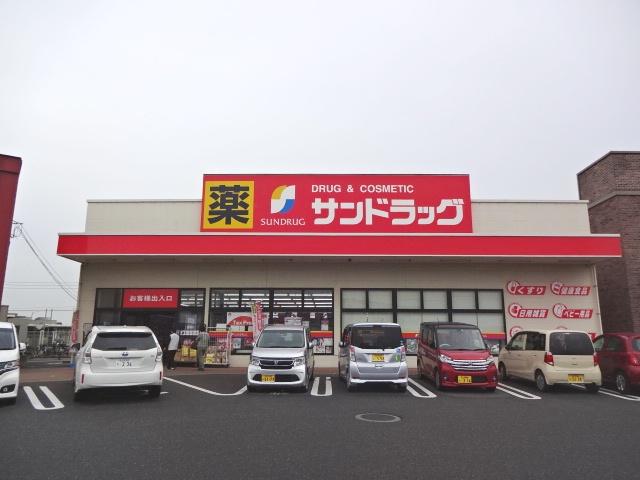 その他　サンドラッグ行橋店（その他）まで2355m