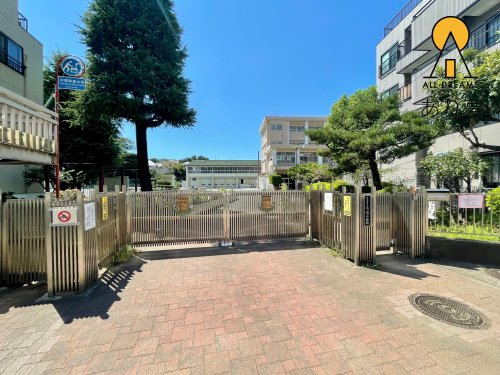 小学校　横浜市立三ツ沢小学校（小学校）まで485m