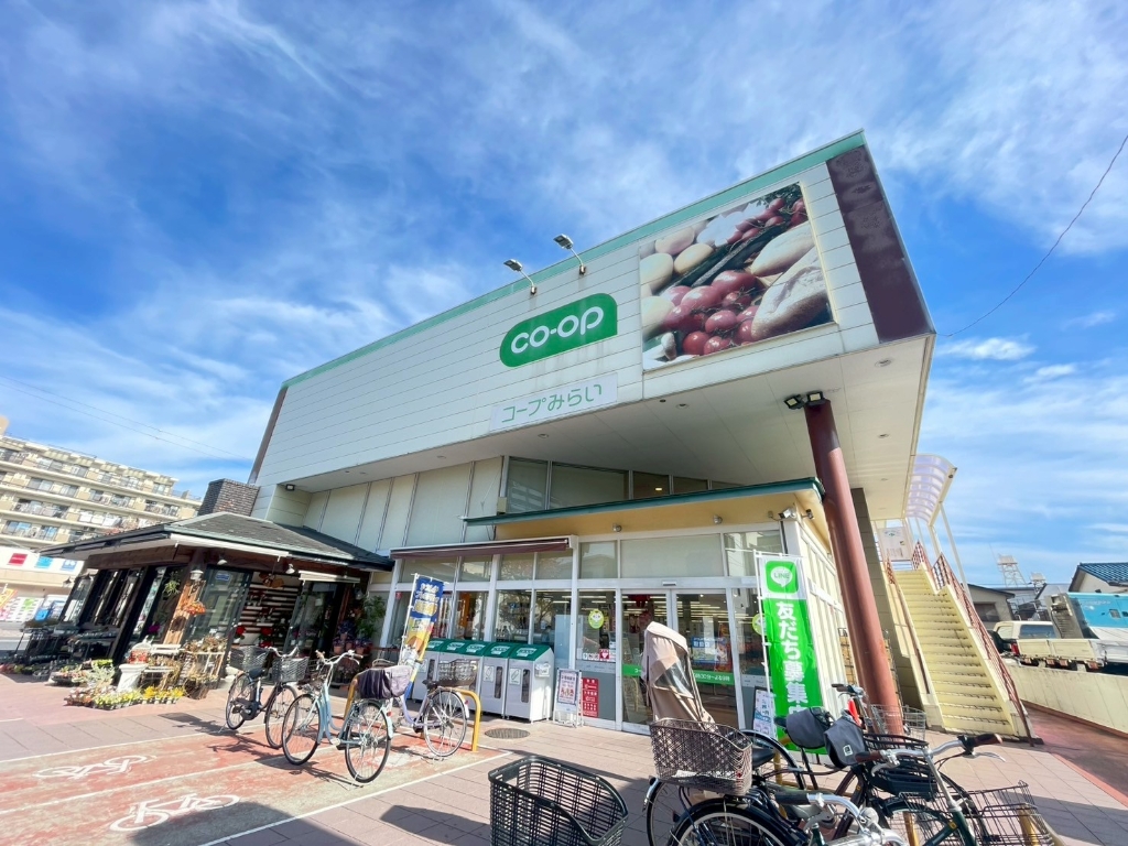 スーパー　コープみらい コープ亀有店（スーパー）まで52m