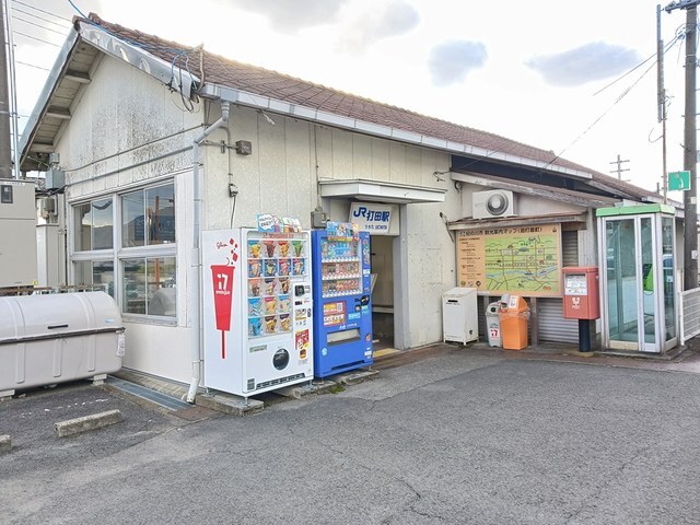 その他　ＪＲ打田駅様（その他）まで1993m