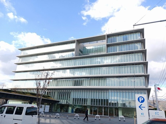 役所　紀の川市役所様（役所）まで1465m