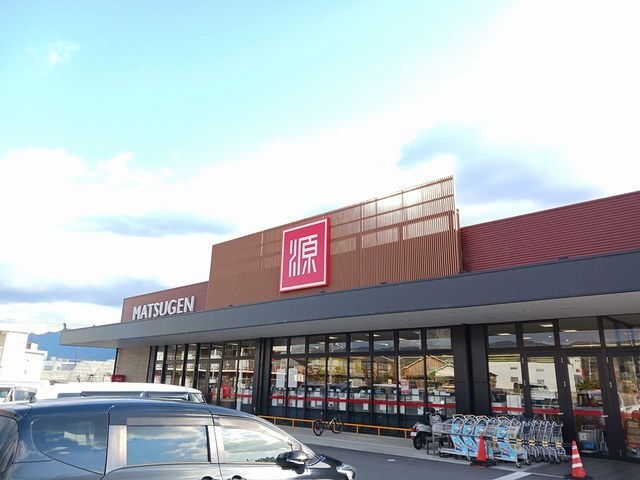 スーパー　マツゲン打田店様（スーパー）まで1208m
