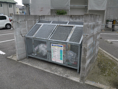 その他共有部分　敷地内ゴミステーション