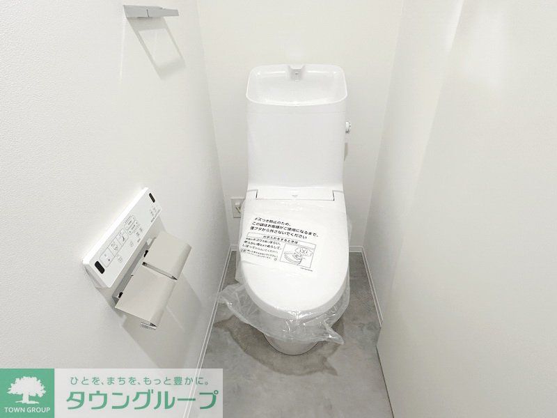 トイレ　同施工参考