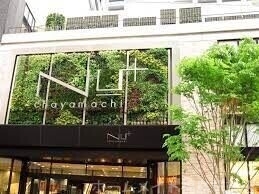 ショッピングセンター　NU　chayamachiプラス（ショッピングセンター）まで298m