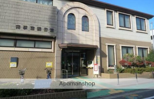 図書館　杉並区立南荻窪図書館（図書館）まで477m